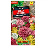 Седум Яркая палитра, смесь сортов 0,01 гр. многолет. (А)