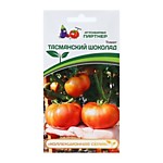 Томат Тасманский шоколад 10 шт. (П)