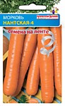 Морковь на ленте Нантская-4 (УД) 8 м