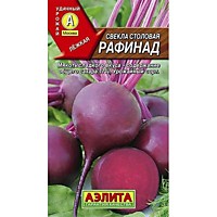 Свекла столовая Шоколадница (А)