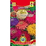 Цинния Супер йога, смесь 0,3 г (ПС)