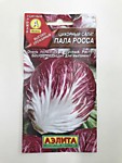 Салат цикорный Пала Росса 0,5 г (Аэлита)