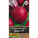 Свекла Водан F1 (А)