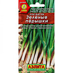 Лук батун Зелёные перышки 0,5 гр. (А)