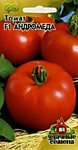 Томат Андромеда F1  0,05 гр. УД.с