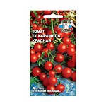 Томат Карамель красная 0,1гр. (С)
