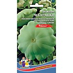 Патиссон Чебурашка 8 шт. (УД)