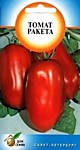 Томат Ракета 20шт. (ДС)