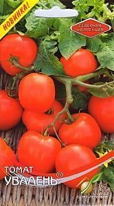 Томат Увалень (ДС)