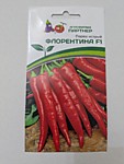 Перец Флорентина F1 5 шт. (П)