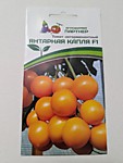 Томат Янтарная капля F1 10 шт. (П)