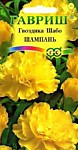 Гвоздика садовая Шабо Шампань 0,1г (Гавриш)