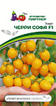 Томат Черри Софа F1 5 шт. (П)