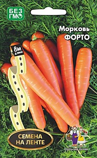 Морковь на ленте Форто 8 м. (УД)