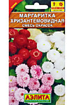 Маргаритка Хризантемовидная, смесь сортов 0,05 г (А)