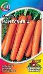 Морковь Нантская 4 2 г ХИТ х3
