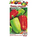 Перец сладкий Здоровье 0,1 г. (Г)