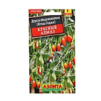 Дереза обыкновенная (ягода Годжи) Красный алмаз 0,1г многолет. (А)
