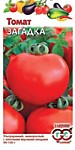 Томат Загадка 0,05 г.  (Г)