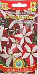 Петуния каскадная F1 Пурпурная звезда (ПС) 10 драже