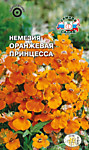 Немезия Оранжевая принцесса 0,05гр. (С)