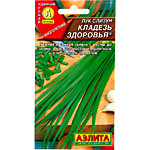 Лук слизун Кладезь здоровья 0,5 г. (А)
