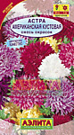 Астра Американская кустовая, смесь 0,2 гр. (А)
