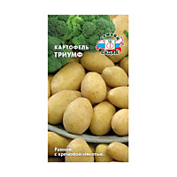 картофель Триумф (Седек, 0,02гр.)