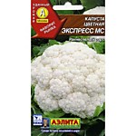 Капуста цветная Экспресс МС 0,3 гр (А)