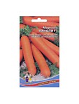 Морковь Наполи F1 0,2г (УД)