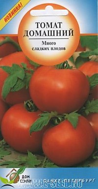 Томат Домашний (Дом семян)											