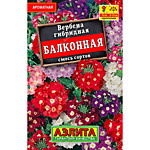 Вербена Балконная, смесь сортов 40 шт. (А)