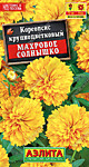 Кореопсис крупноцв. Махровое солнышко 0,05 гр. многолет. (А)