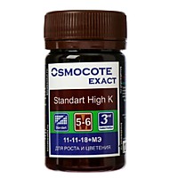 Osmocote Exact Standard High K 5-6 месяцев 50мл