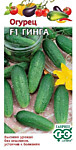 Огурец Гинга 0,3 г. (Г)