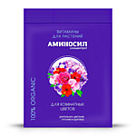 Аминосил витамин.орг.комплекс 5 мл. для Комнатных цветов