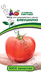 Томат Бабушкино 10шт. (П)