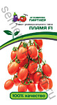 Томат Пламя F1 10 шт. (П)