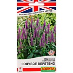 Вероника Голубое веретено 0,05 гр. (А)