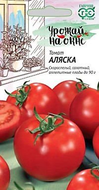 Томат Аляска 0,05 г  сер. Урожай на окне (Г)