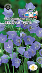 Колокольчик Весёлая трель 0,2 гр. (С)