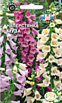 Наперстянка Муза многолет. 0,1 гр. (С)