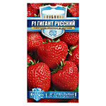 Земляника (Клубника) Гигант русский F1 пробирка 5 шт.(Г)