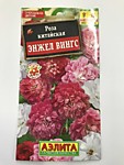 Роза китайская Энжел Вингс 10 шт.  (А)