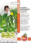 Огурец Кучеряво живём F1 (УД) 10шт