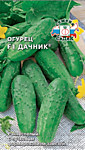 Огурец Дачник F1 0,2 гр. (С)