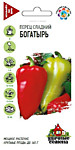 Перец сладкий Богатырь 0,1 г (Уд. с.)
