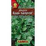 Индау (руккола) Будь здоров 0,3 гр. (А)