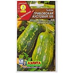 Тыква твердокорая Грибовская кустовая 189 1 гр. (А)