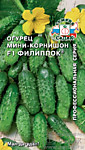 Огурец Филиппок F1 0,3 гр. (С)